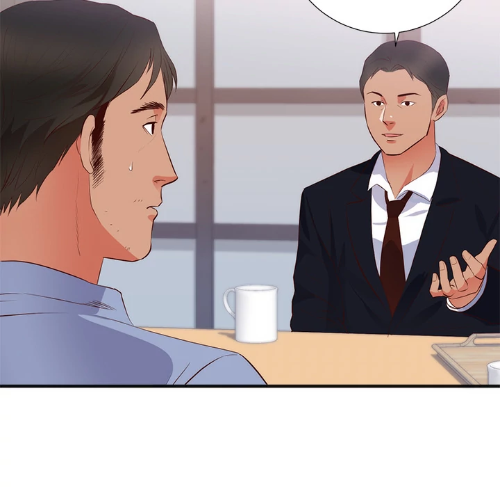 The Daughter of My First Love - Chapter 26 [photo 48] - MangaPorn