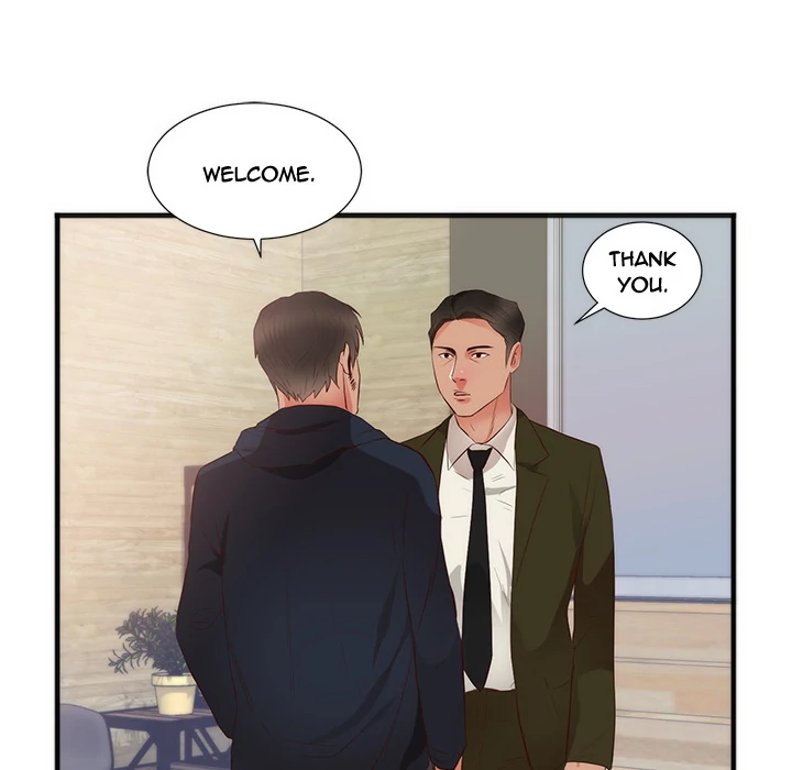 The Daughter of My First Love - Chapter 26 [photo 59] - MangaPorn