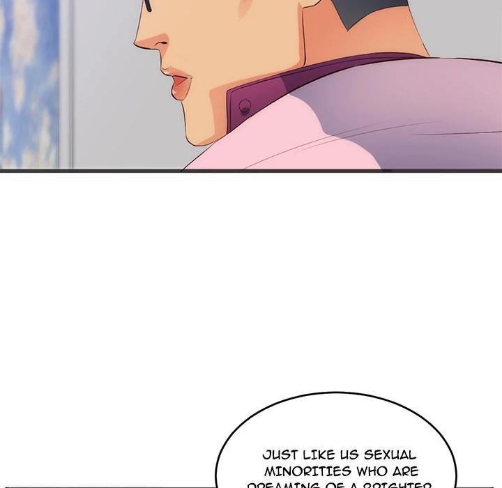 The Daughter of My First Love - Chapter 27 [photo 49] - MangaPorn