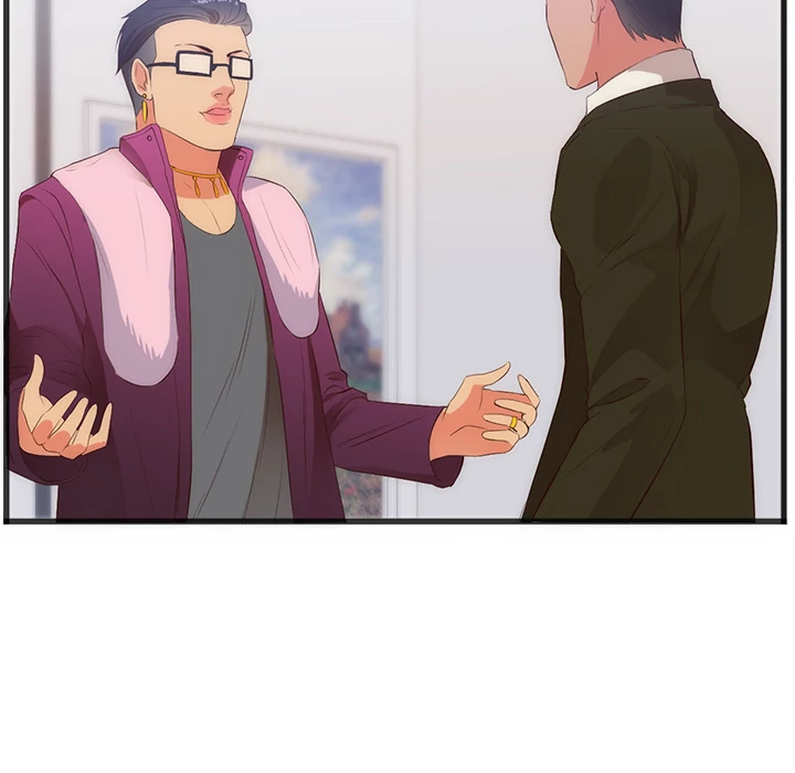 The Daughter of My First Love - Chapter 27 [photo 53] - MangaPorn