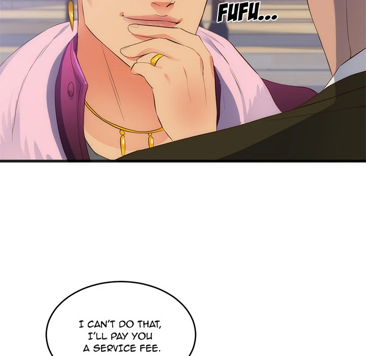 The Daughter of My First Love - Chapter 27 [photo 61] - MangaPorn