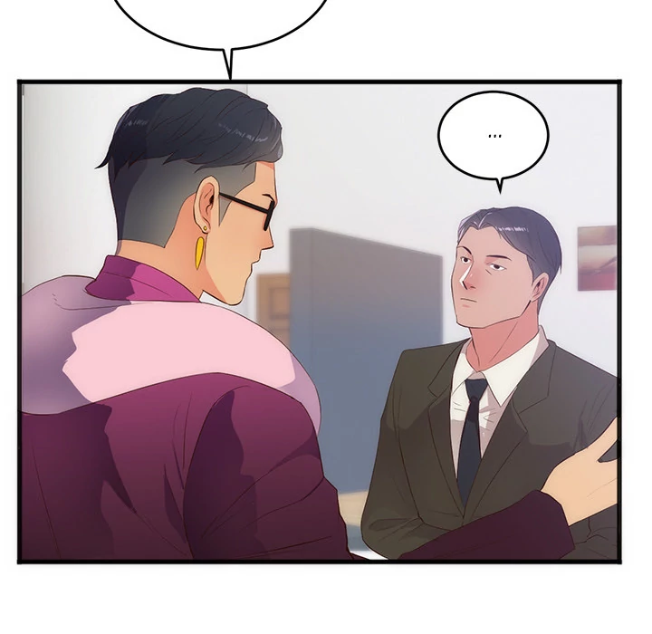 The Daughter of My First Love - Chapter 27 [photo 72] - MangaPorn