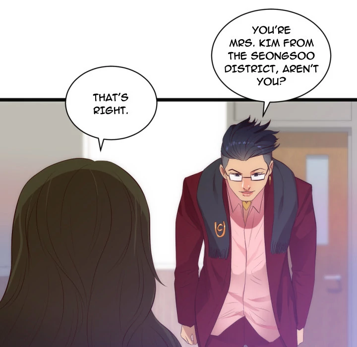 The Daughter of My First Love - Chapter 28 [photo 47] - MangaPorn