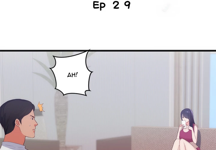 The Daughter of My First Love - Chapter 29 [photo 3] - MangaPorn