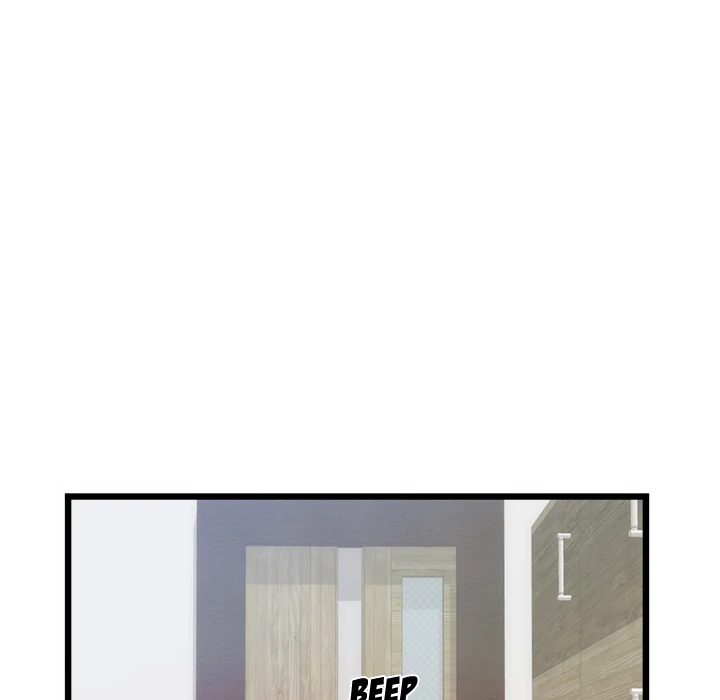 The Daughter of My First Love - Chapter 29 [photo 78] - MangaPorn