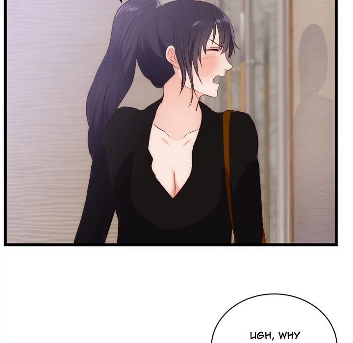 The Daughter of My First Love - Chapter 30 [photo 21] - MangaPorn