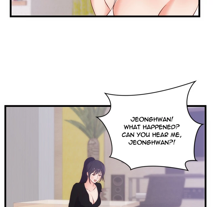 The Daughter of My First Love - Chapter 30 [photo 38] - MangaPorn