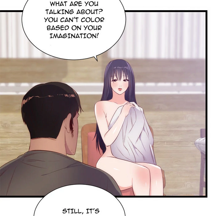 The Daughter of My First Love - Chapter 30 [photo 70] - MangaPorn