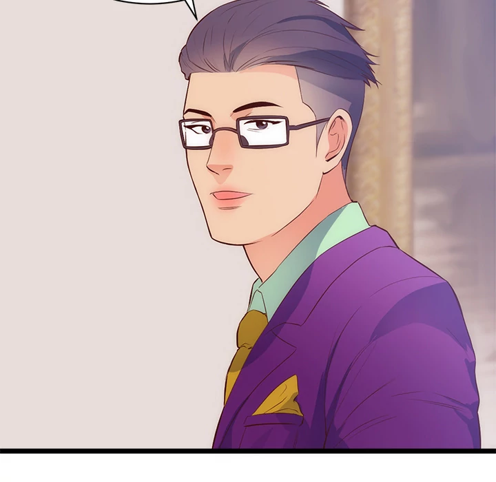 The Daughter of My First Love - Chapter 31 [photo 33] - MangaPorn