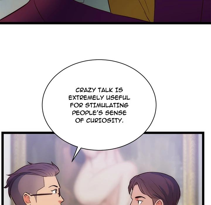 The Daughter of My First Love - Chapter 31 [photo 53] - MangaPorn