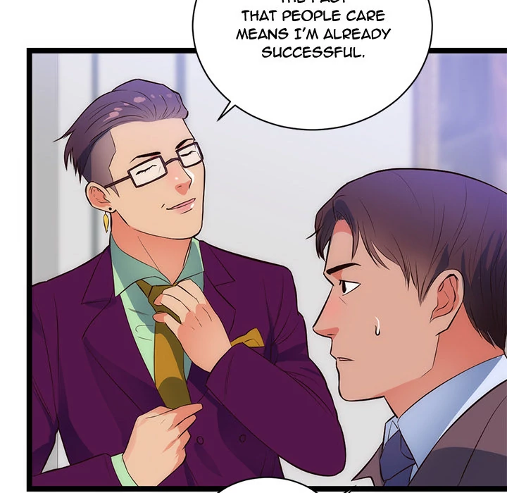 The Daughter of My First Love - Chapter 31 [photo 56] - MangaPorn