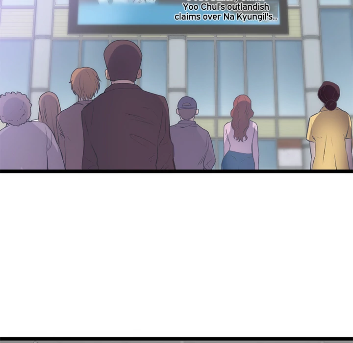 The Daughter of My First Love - Chapter 31 [photo 63] - MangaPorn