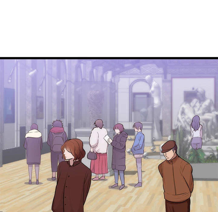 The Daughter of My First Love - Chapter 31 [photo 76] - MangaPorn