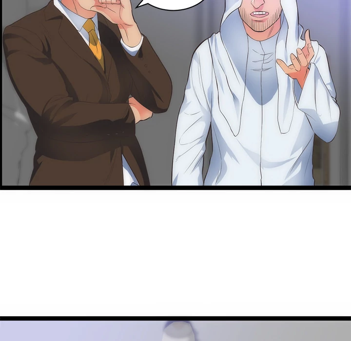 The Daughter of My First Love - Chapter 31 [photo 85] - MangaPorn