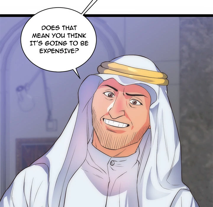 The Daughter of My First Love - Chapter 31 [photo 89] - MangaPorn