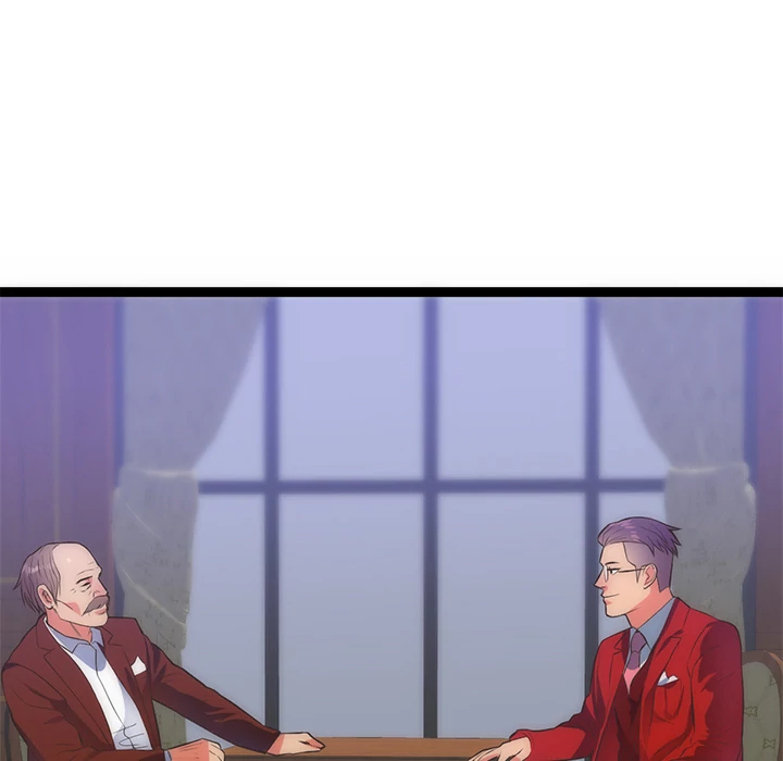 The Daughter of My First Love - Chapter 31 [photo 94] - MangaPorn