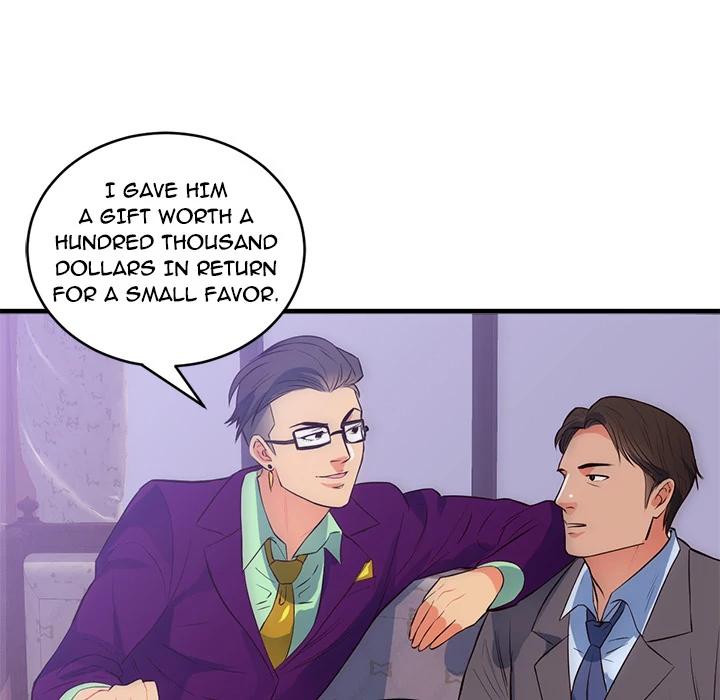 The Daughter of My First Love - Chapter 32 [photo 11] - MangaPorn