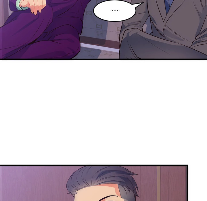 The Daughter of My First Love - Chapter 32 [photo 12] - MangaPorn