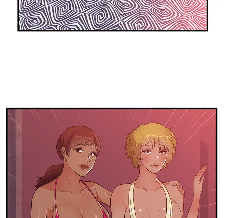 The Daughter of My First Love - Chapter 32 [photo 31] - MangaPorn