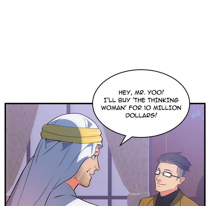 The Daughter of My First Love - Chapter 32 [photo 34] - MangaPorn