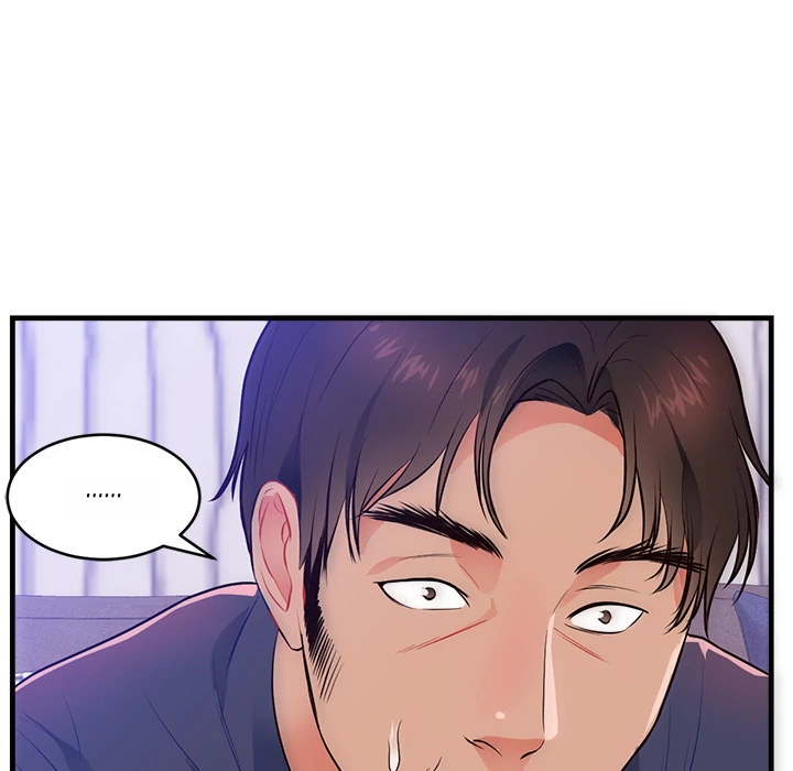 The Daughter of My First Love - Chapter 32 [photo 40] - MangaPorn