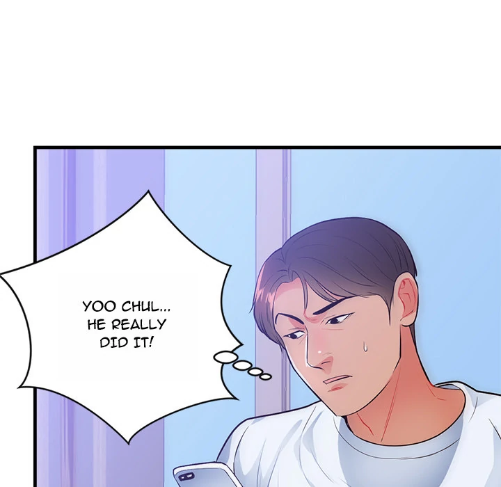 The Daughter of My First Love - Chapter 32 [photo 43] - MangaPorn