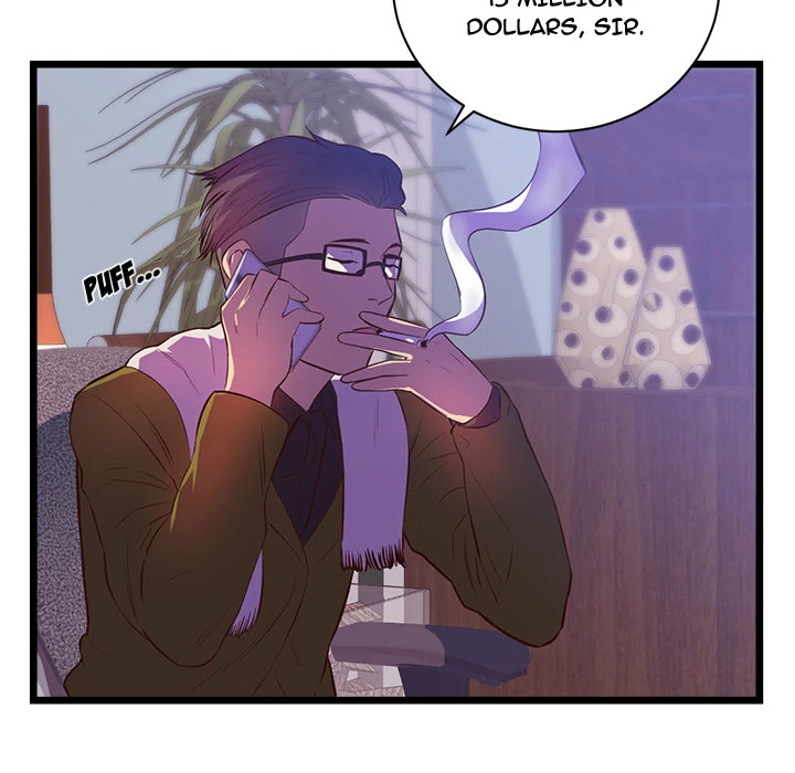 The Daughter of My First Love - Chapter 32 [photo 58] - MangaPorn