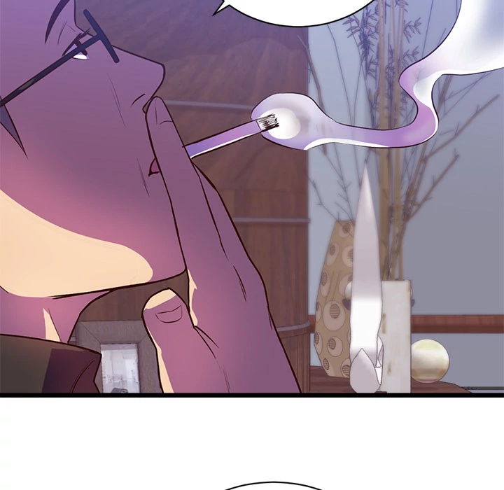 The Daughter of My First Love - Chapter 32 [photo 61] - MangaPorn