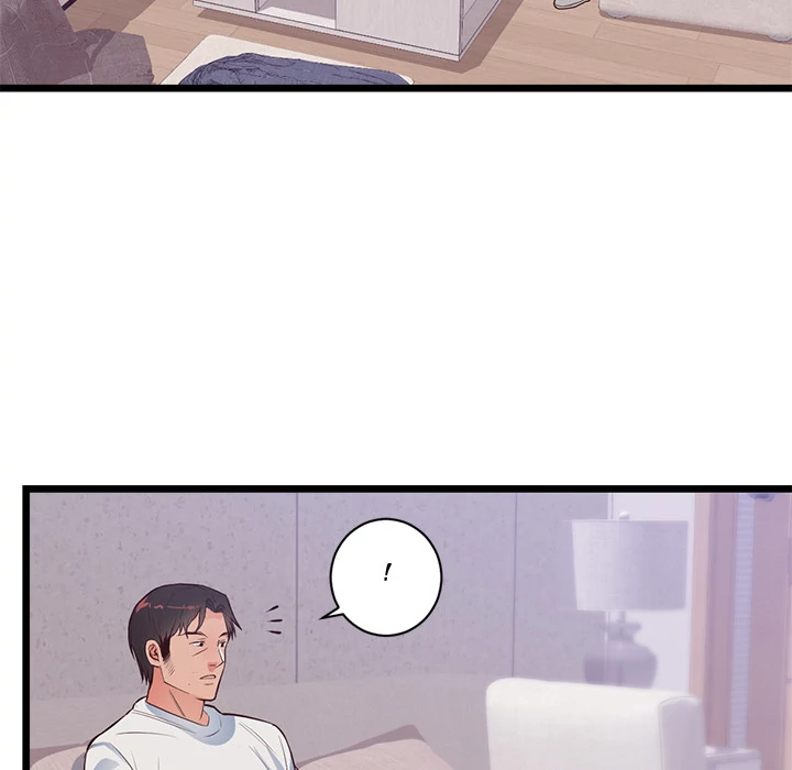 The Daughter of My First Love - Chapter 32 [photo 80] - MangaPorn