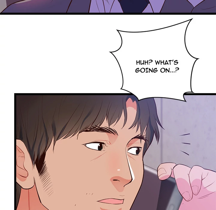 The Daughter of My First Love - Chapter 32 [photo 84] - MangaPorn