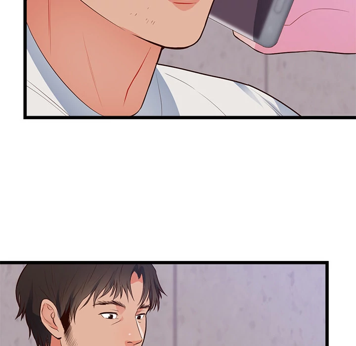 The Daughter of My First Love - Chapter 32 [photo 85] - MangaPorn