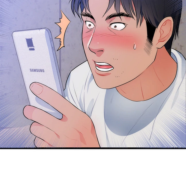 The Daughter of My First Love - Chapter 32 [photo 88] - MangaPorn