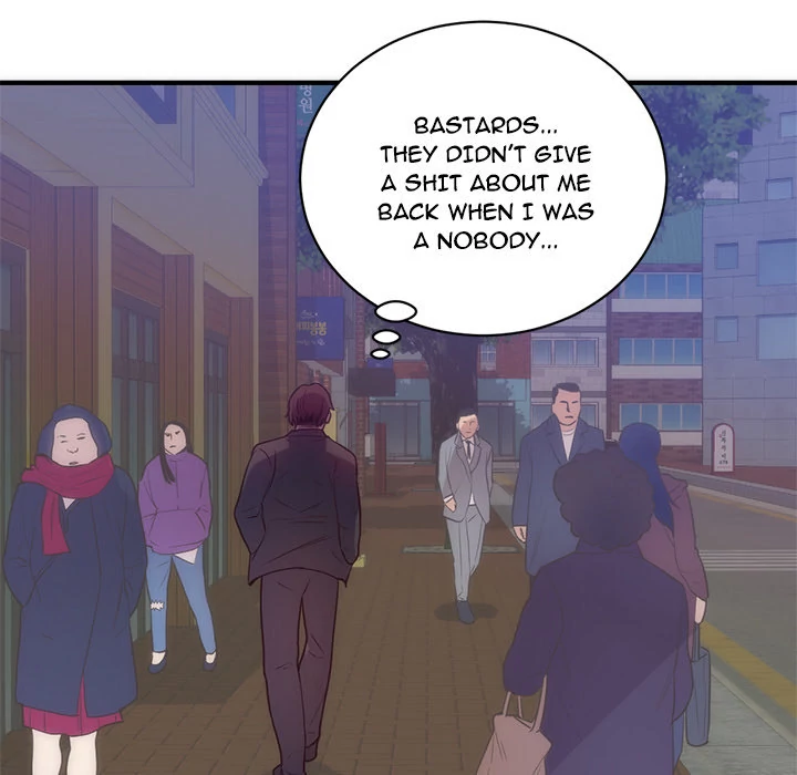 The Daughter of My First Love - Chapter 33 [photo 43] - MangaPorn