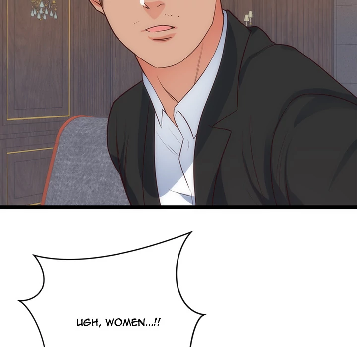 The Daughter of My First Love - Chapter 33 [photo 57] - MangaPorn