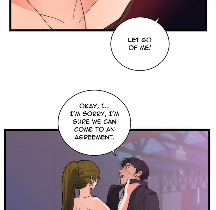 The Daughter of My First Love - Chapter 34 [photo 15] - MangaPorn