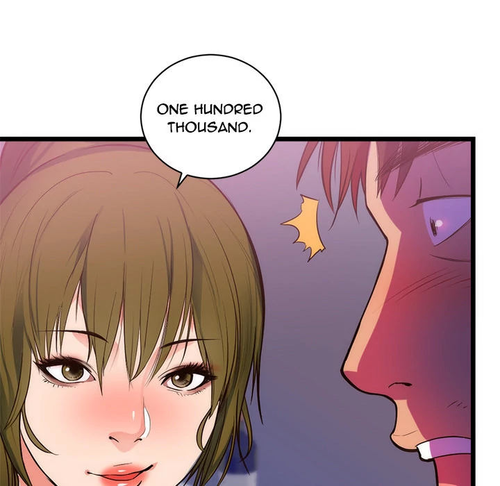 The Daughter of My First Love - Chapter 34 [photo 18] - MangaPorn