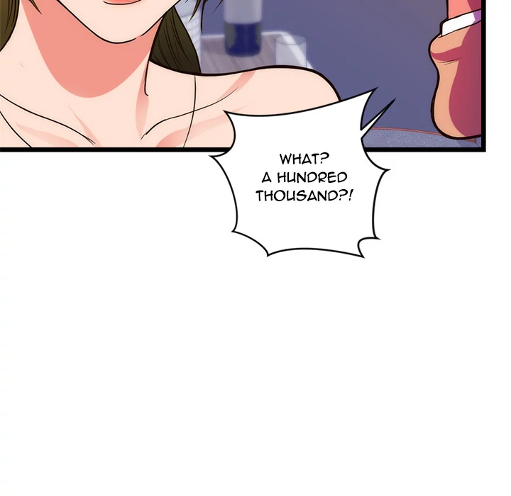 The Daughter of My First Love - Chapter 34 [photo 19] - MangaPorn