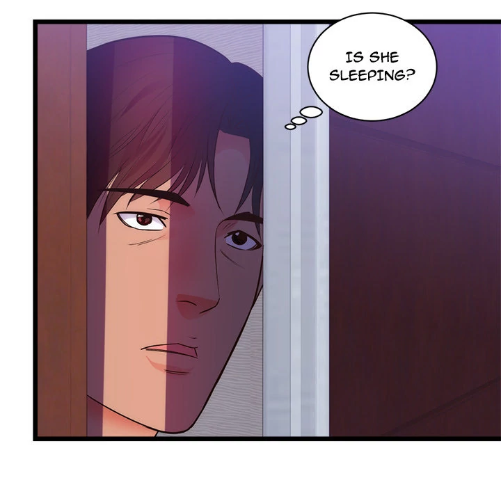 The Daughter of My First Love - Chapter 34 [photo 28] - MangaPorn