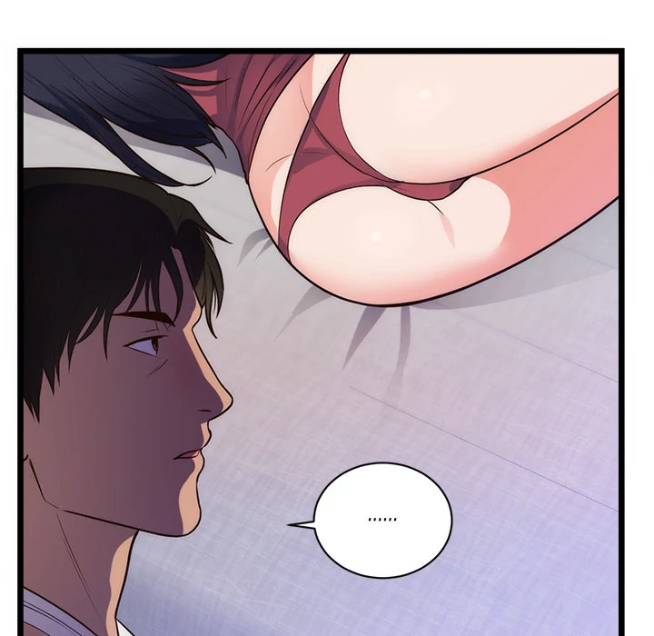 The Daughter of My First Love - Chapter 34 [photo 32] - MangaPorn