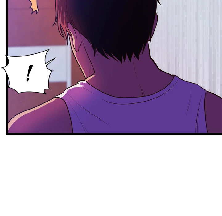 The Daughter of My First Love - Chapter 34 [photo 35] - MangaPorn