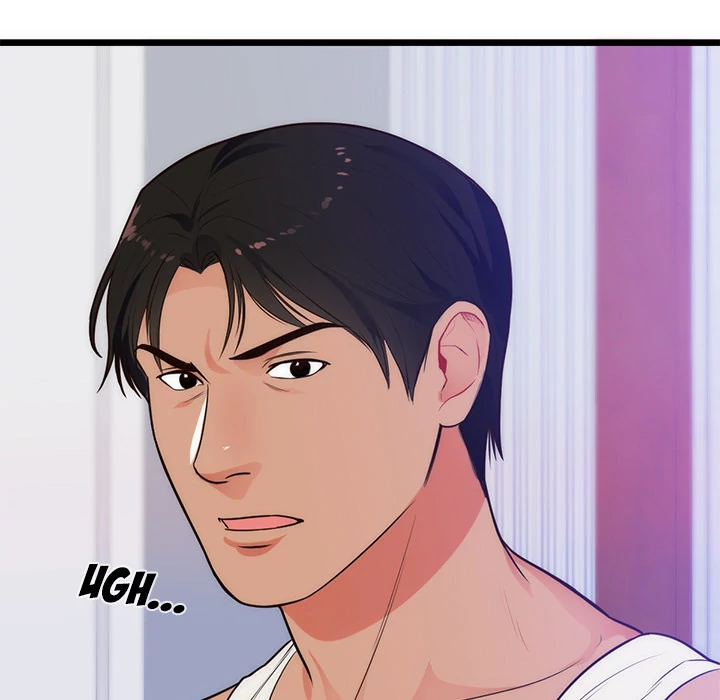 The Daughter of My First Love - Chapter 34 [photo 39] - MangaPorn