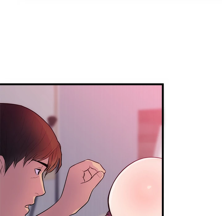 The Daughter of My First Love - Chapter 34 [photo 50] - MangaPorn