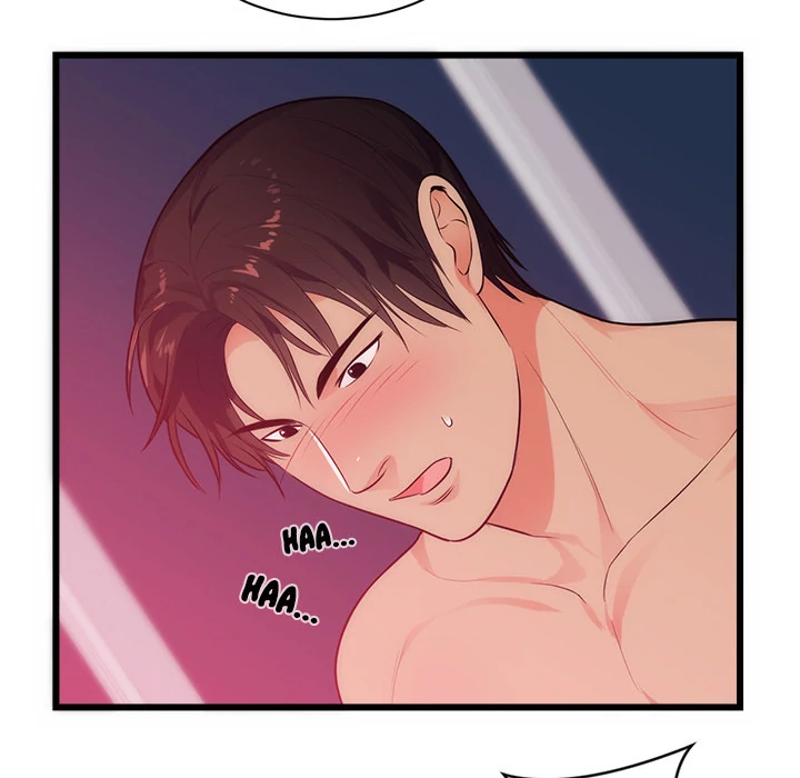 The Daughter of My First Love - Chapter 34 [photo 66] - MangaPorn