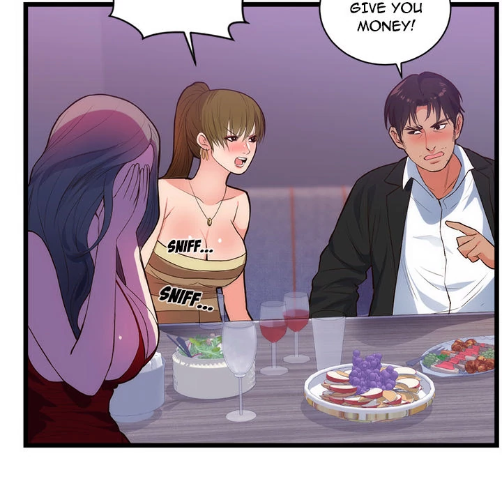 The Daughter of My First Love - Chapter 34 [photo 9] - MangaPorn