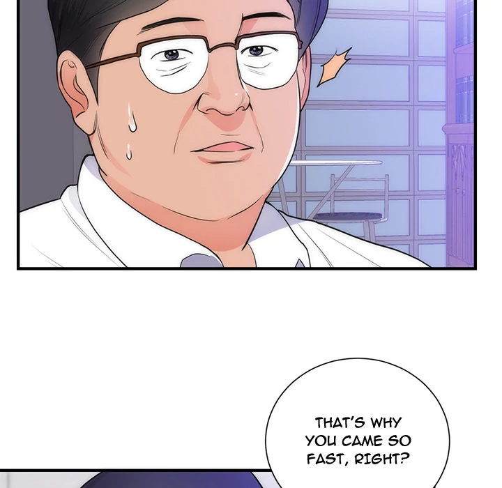 The Daughter of My First Love - Chapter 35 [photo 30] - MangaPorn