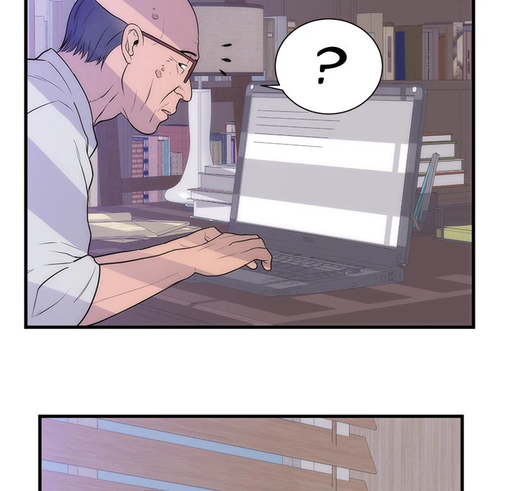 The Daughter of My First Love - Chapter 35 [photo 40] - MangaPorn