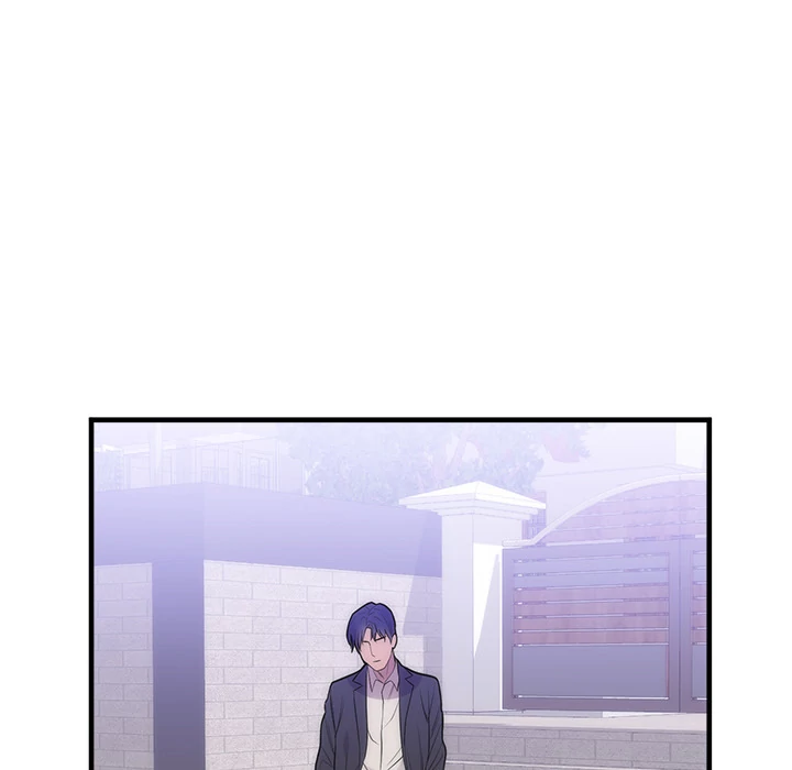 The Daughter of My First Love - Chapter 35 [photo 47] - MangaPorn