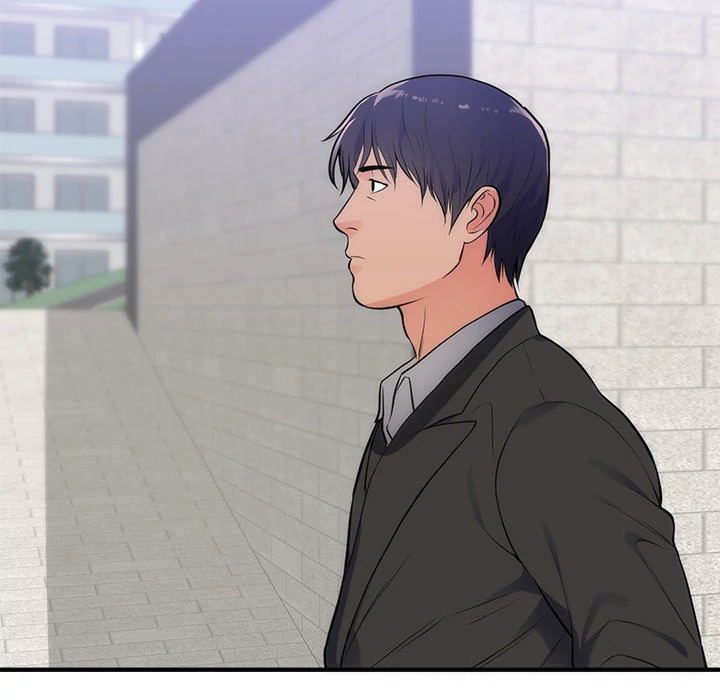 The Daughter of My First Love - Chapter 35 [photo 50] - MangaPorn