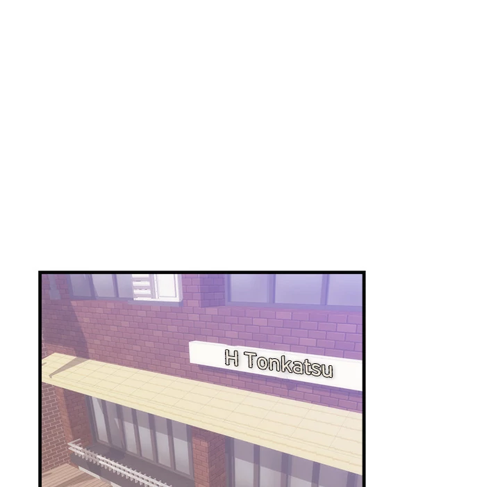 The Daughter of My First Love - Chapter 36 [photo 18] - MangaPorn