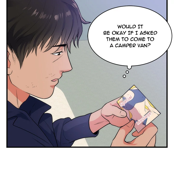 The Daughter of My First Love - Chapter 36 [photo 72] - MangaPorn